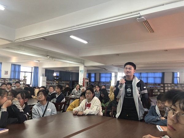 2019淮阴商校金秋书友座谈会
